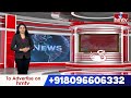 CM Chandrababu Great Comments On Officers : ది బెస్ట్ టీం..మీ అందరికీ హ్యాట్సాఫ్ | hmtv  - 05:58 min - News - Video