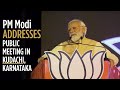 Live: PM Modi addresses public meeting in Kudachi, Karnataka