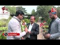 Ayodhya Ram Mandir : Madhya Pradesh के Bhopal के फूलों से सजेगी राम की अयोध्या नगरी | Aaj Tak  - 06:01 min - News - Video