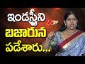 RK Goud and Kavitha Press Meet Video on TFI Drugs Addiction