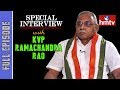 Congress KVP Ramachandra Rao On AP Special Status