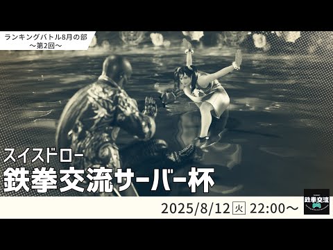 thumbnail_p4noi0ri2QY