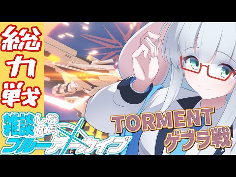 thumbnail_p4qy0e5TOQQ