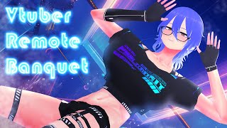 【晩酌コラボ】Vtuberリモート飲み会 2025年5月の部！【姫仮倶錬／Vtuber #ばんぐね】