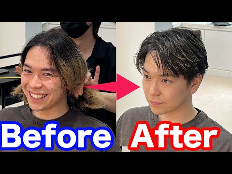 【激変】半年間伸ばした髪の毛をカットだけでカッコよくする!?