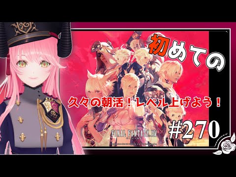 thumbnail_p4vG3TNEjO0