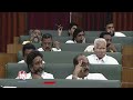 Raghu Rama Krishna Raju Funny Comments On YS Jagan Saying His Name Wrong | V6 News  - 03:02 min - News - Video