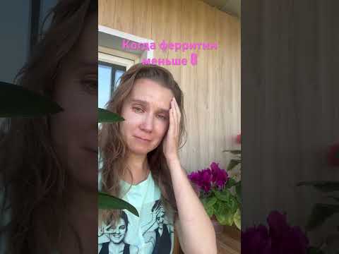 Настроение на 0 #shorts #рекомендации #стресс #настроениеосень #настроение