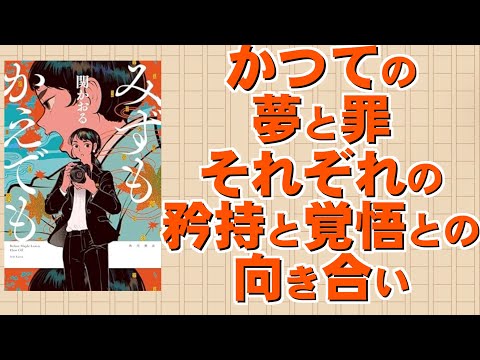 thumbnail_p57u6602AMQ