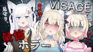 【VISAGE COLLAB with FUBUKI】フブキ先輩、たすけてぇぇぇぇ~っ!!save us fubuki-senpai 🐾 【