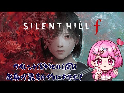 thumbnail_p5EG3jmpn1g