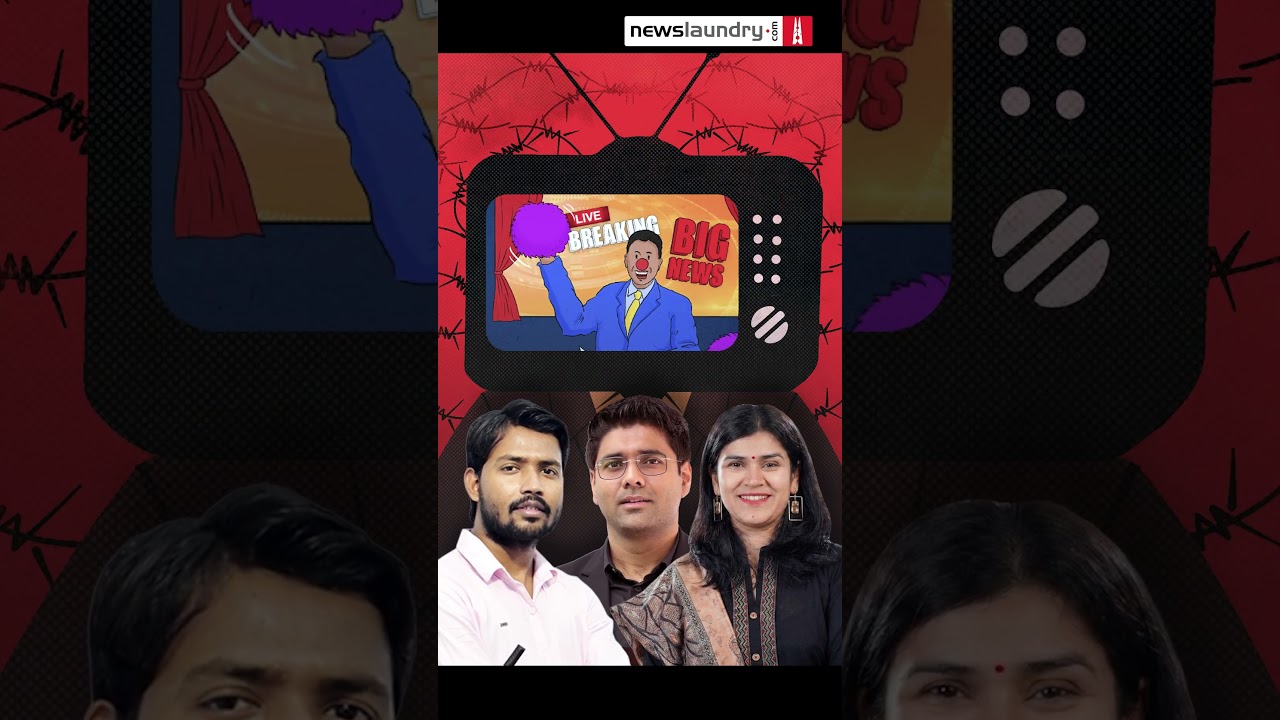 YouTube teachers are calling out Godi media. Support media that serves you.