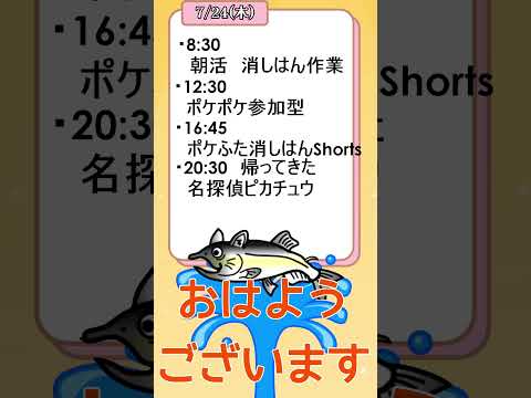 thumbnail_p5JWf_DwsbY
