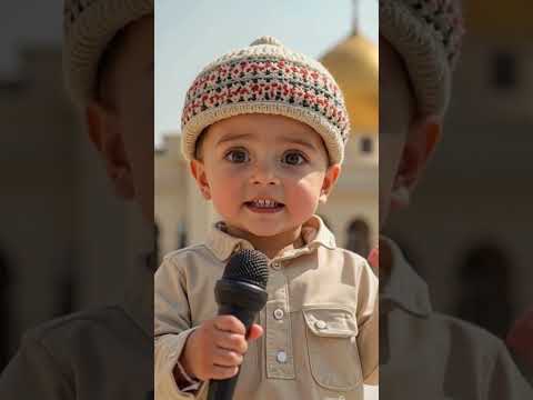 Yasin o Muzamil Nat shareef Short Video #shortsfeed #islamicvideo #comedyeffect #naat