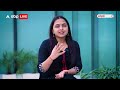 Aaj Ka Rashifal 29 February | आज का राशिफल 29 February | Today Rashifal in Hindi  - 10:50 min - News - Video