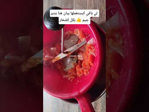 أفكار ووصفات مطبخية ستفيدكم أكيد 👍 #وصفات_إقتصادية #shortvideo #fyp #short