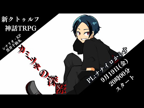 thumbnail_p5VIL6vqknk