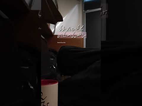 Trust Issues 🍂💯#fypシ゚viral #viralmusic #100k #shortvideo#fypシ゚viral#millionviews#shortsyoutube