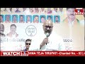 ఎవ్వరికి చేతకానిది మనం చేసి చూపించాం..| BJP MP Dharmapuri Arvind | PM Modi | hmtv  - 25:56 min - News - Video