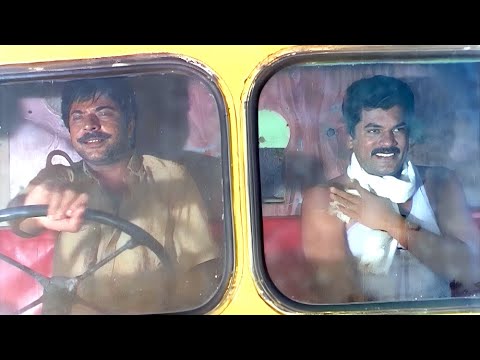 പത്ത് പന്ത്രണ്ട് കൊല്ലമായി ഞാൻ ഈ വളയംപിടിക്കാൻ തുടങ്ങിയിട്ട് | Mahayanam Movie #malayalam #evergreen