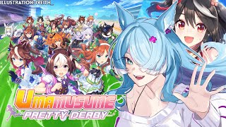【UMAMUSUME: PRETTY DERBY】 KITASAN BLACK & MCQUEEN COME HOME TODAY 【NIJ