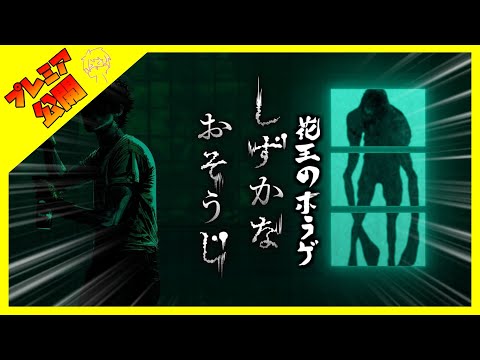 thumbnail_p5rjkvYOSJs