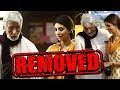 Amitabh Bachchan's FIRST AD With Daughter Shweta Nanda Has Been REMOVED