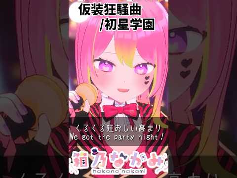 thumbnail_p61BwI6p6qo