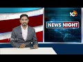 సమ్మక్క సాగర్ ప్రాజెక్టుకు ఛత్తీస్‌గఢ్ సర్కార్ సమ్మతి | Sammakka Sagar Project | Uttam Kumar Reddy - 02:58 min - News - Video