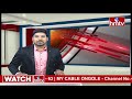 తెలంగాణ ధాన్యం కొనుగోలుపై కేంద్రం క్లారిటీ | Telangana Paddy Purchase | Telangana | hmtv  - 00:39 min - News - Video
