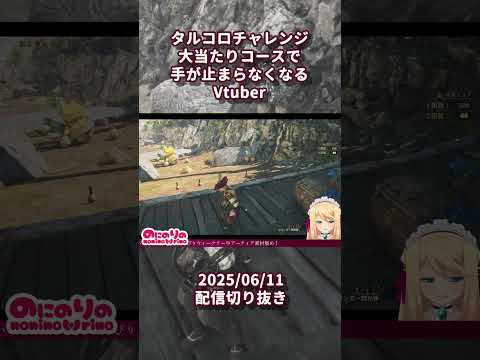 thumbnail_p63OBxsizuw