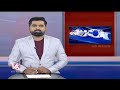 Govt Whip Beerla Ilaiah Comments On KCR | Hyderabad | V6 News  - 01:14 min - News - Video