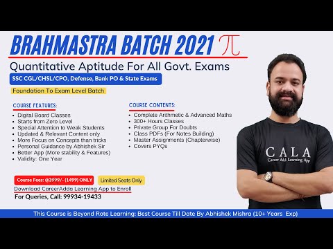 Brahamstra batch || Complete Arithmetic+Advance 2021 Paid Course By Abhishek Mishra