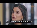 Prema Yuddham | Ep - 256 | Preview | Sep 11 2026 | Zee Telugu