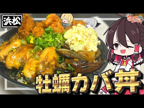 thumbnail_p6IT5O3uL1A