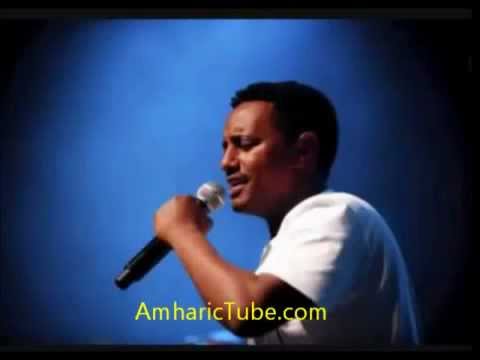 Ethiopian Protestant Movies You Tube 95
