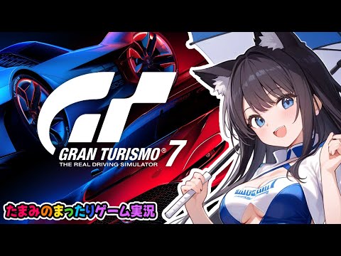 thumbnail_p6OPWRff0R8