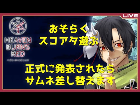 thumbnail_p6ObScXFbGM