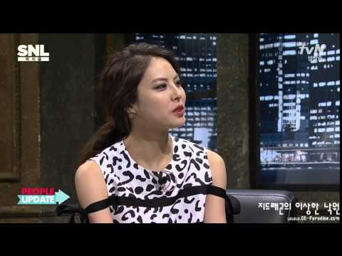 140315 SNL코리아 박지윤 G-dragon 언급