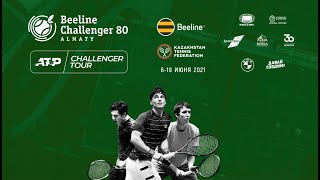 Diary of Beeline Challenger Almaty. Day 2.  Young Kazakhstanis played the opening matches