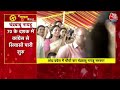 Andhra Pradesh New CM: आंध्र प्रदेश में भी NDA सरकार, Chandrababu Naidu ने ली मुख्यमंत्री पद की शपथ  - 02:54 min - News - Video