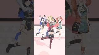 【踊ってみた🥕】めにしゅき♡ラッシュっしゅ!（立伝Ver）【立伝都々/先斗寧/五十嵐梨花/にじさんじ】