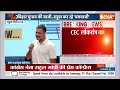 Rahul Gandhi Press Conference: राहुल के नए आरोपों और सबूतों ने उड़ाए सभी के होश | India Tv - 42:32 min - News - Video