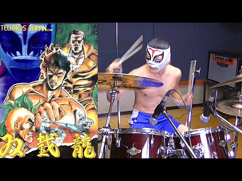 【ダブルドラゴン】メインテーマ 激しく叩いてみた！Double Dragon -  Main Theme - Drum Cover