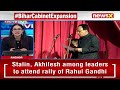 Nitish Kumar Expands Bihar Cabinet | 12 BJP, 9 JD(U) Mins Sworn In | NewsX  - 05:55 min - News - Video