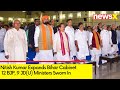 Nitish Kumar Expands Bihar Cabinet | 12 BJP, 9 JD(U) Mins Sworn In | NewsX