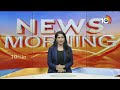 Heavy Rains in AP for the Next Two Days : ఏపీలో రానున్న రెండు రోజుల పాటు వర్షాలు | 10TV  - 02:21 min - News - Video
