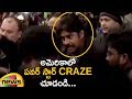 Watch: Pawan Kalyan Craze At America