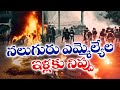 ain Alert In Hyderabad : హైదరాబాద్ లో రెడ్ అలర్ట్.. బయటకు రావొద్దు | Heavy Rain