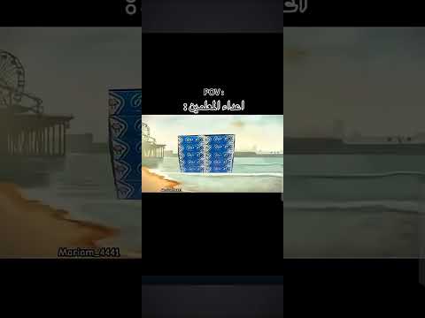 لابوبو #اكسبلور #film